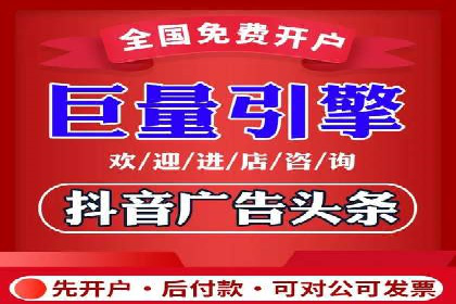 知乎信息流广告投放案例分析：行业应用